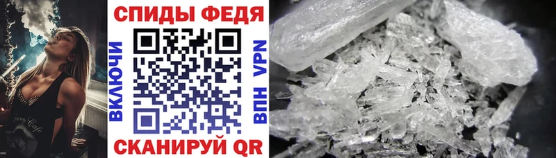 Амфетамин 97% Кирс