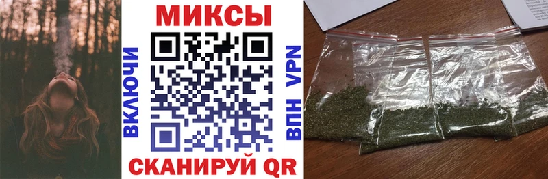 Купить  Кирс  Бутират BDO 