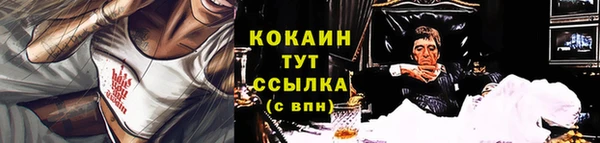 мдма Горнозаводск