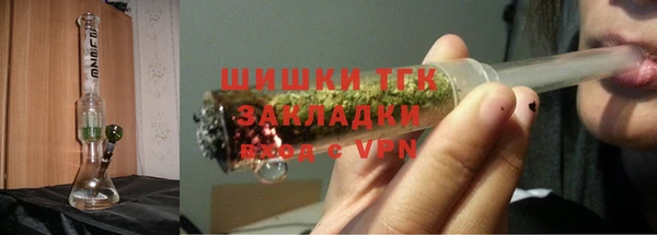 скорость Горняк
