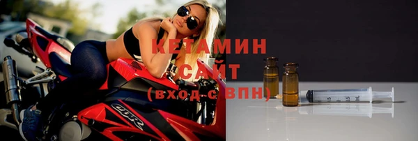 скорость Горняк