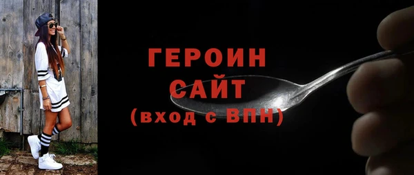 скорость Горняк