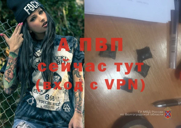 кокаин премиум Гусь-Хрустальный