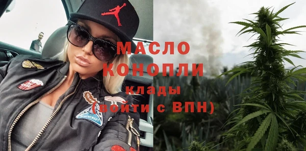 скорость Горняк