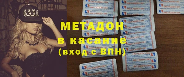 скорость Горняк