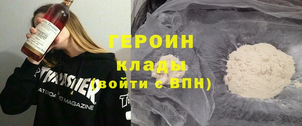 скорость Горняк