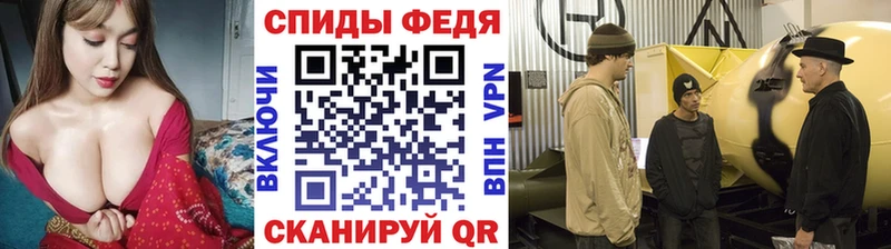 Первитин Декстрометамфетамин 99.9%  Купить где  Кирс 