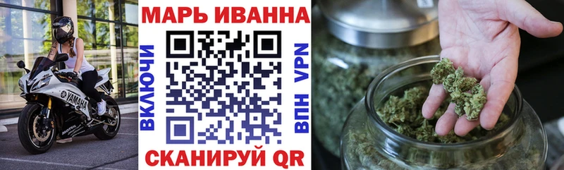Канабис семена  Купить где  Кирс 